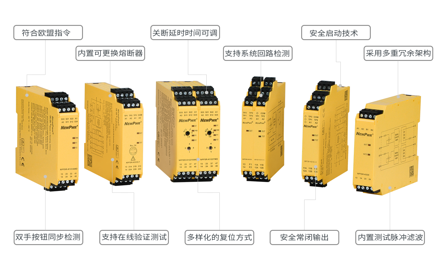 1669194837842199aEKT.jpg 安繼-詳情頁.jpg