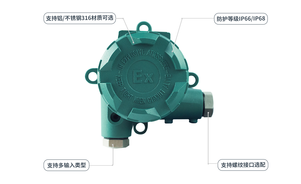 17497917402587281ALY.jpg 新溫變NTM860新(1).jpg